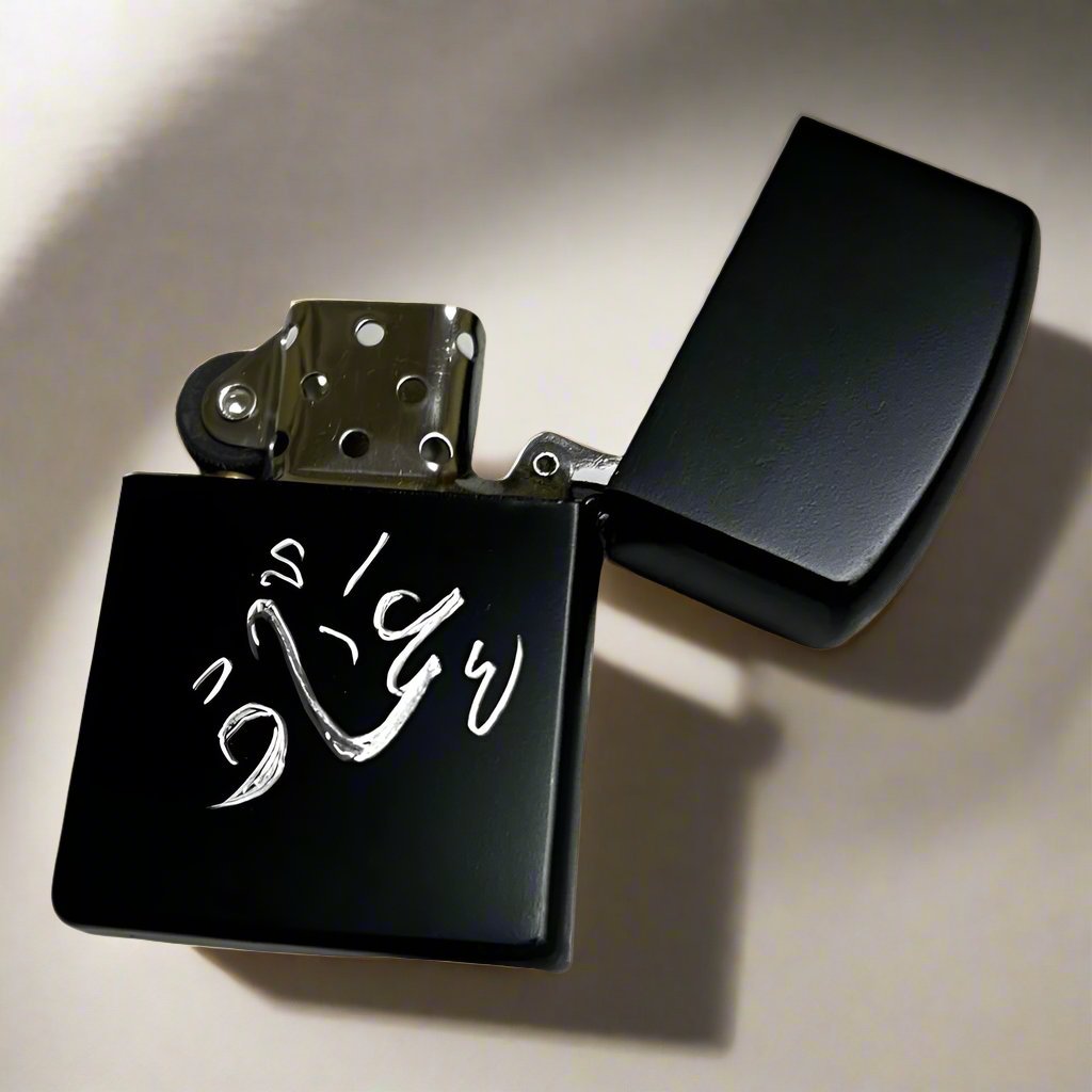 Personalized Black Lighter Windproof FuellightersSTLESS