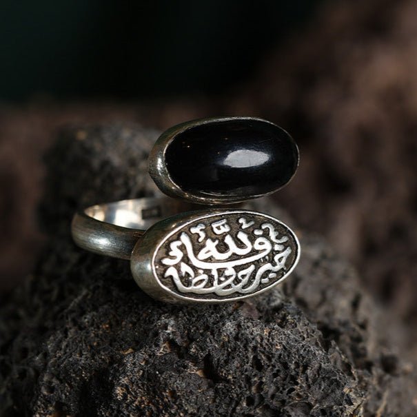 Silver Ring Onyx Gemstone Free Size Fa allah Khairon HafzenBestSTLESS