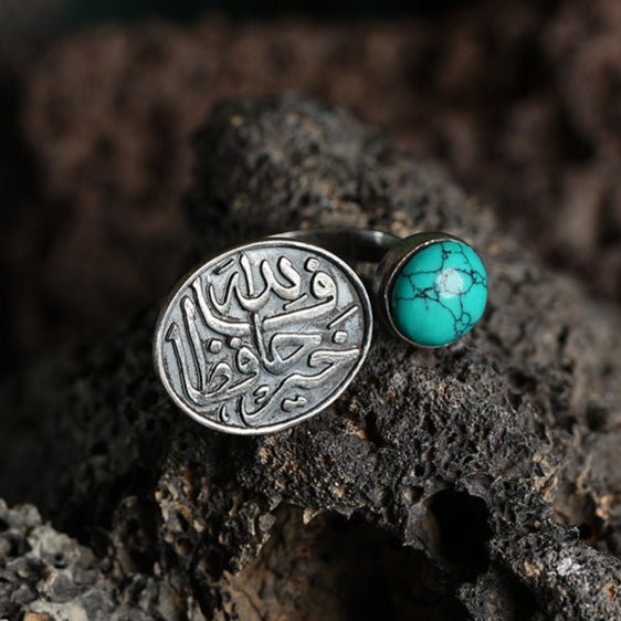 Silver Ring Turquoise Gemstone Free Size Fa allah Khairon Hafzen (Copy)BestSTLESS