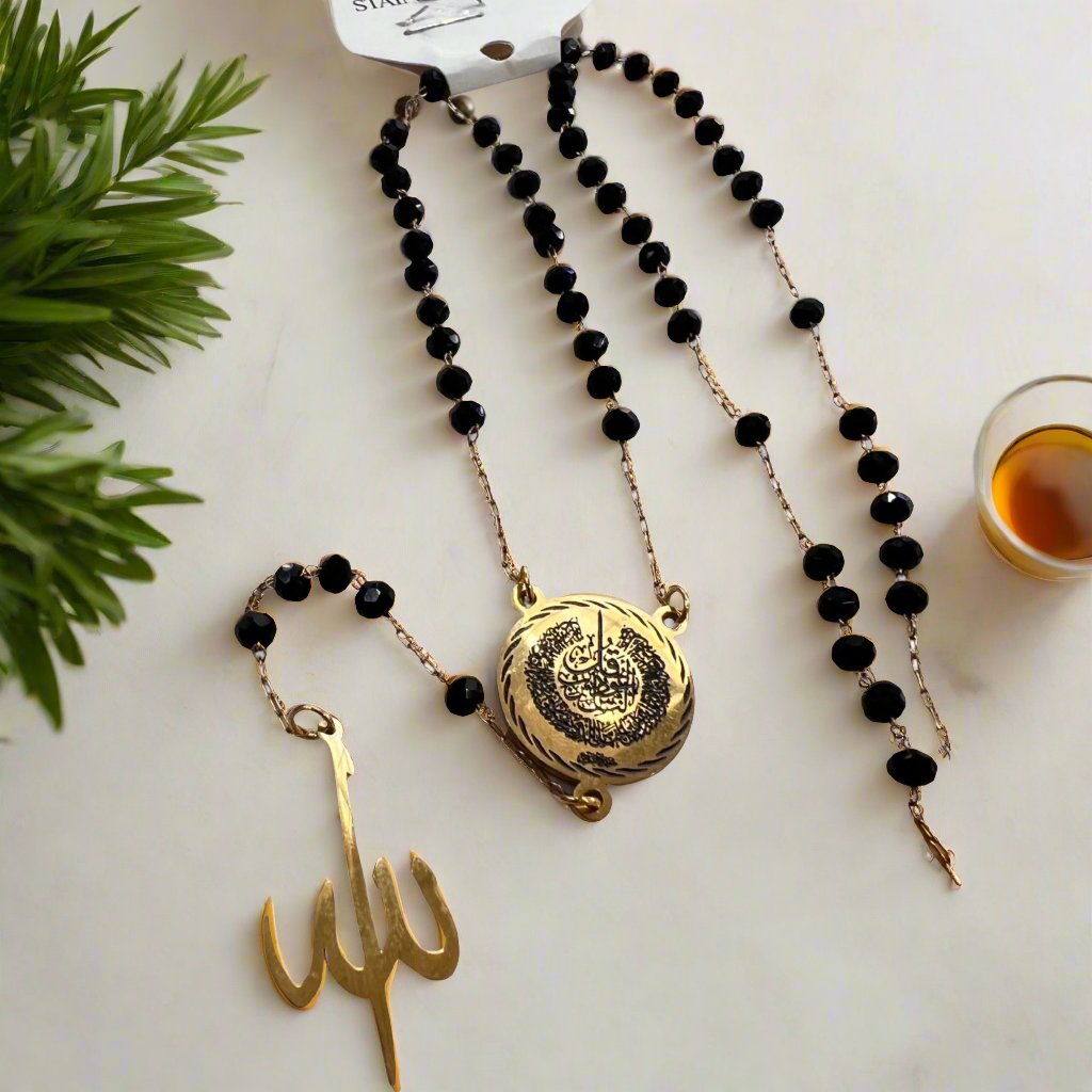 Al - Mu’awwizatain Black Necklace Rosary and Gold PlatedNecklacesSTLESS