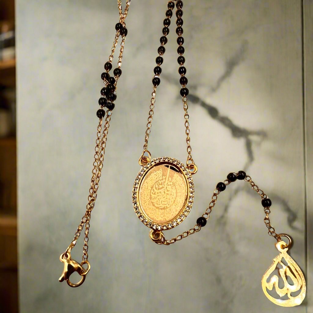 Al - Mu’awwizatain Black Necklace Rosary and Oval Gold PlatedNecklacesSTLESS