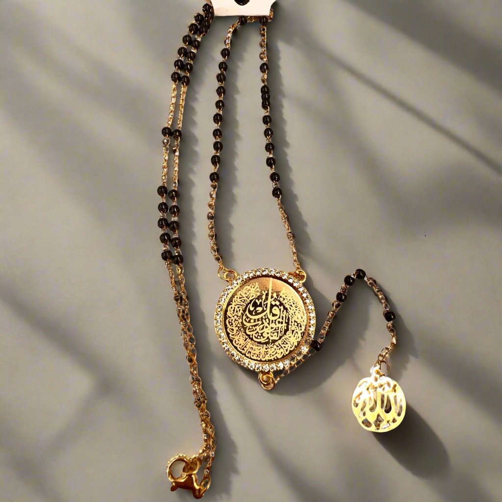 Al - Mu’awwizatain Black Necklace Rosary & Circle Gold PlatedNecklacesSTLESS