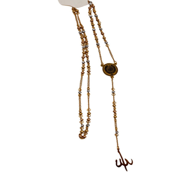 Al - Mu’awwizatain Rose Gold Necklace Rosary and Silver PlatedNecklacesSTLESS