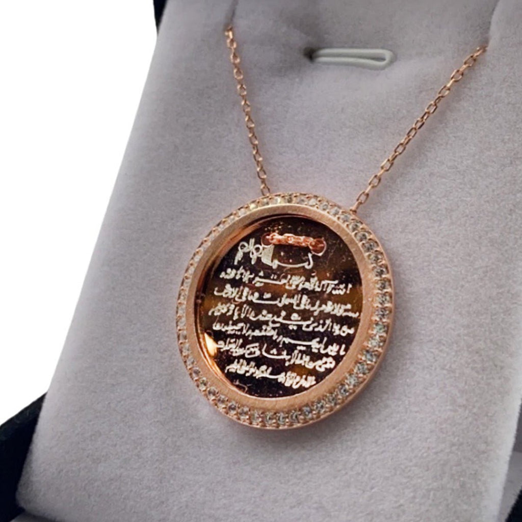 Ayat Al Kursi Silver Rose Gold With Zircon StonesNecklacesSTLESS