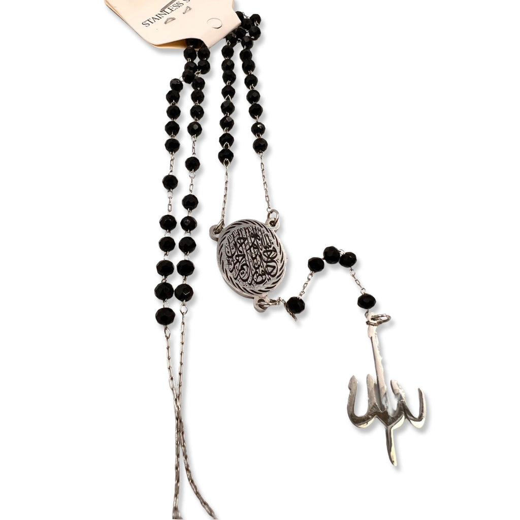 Fallahu Khairo Hafezen Black Necklace Rosary & Silver Plated - ستسال فالله خير حافظاًNecklacesSTLESS