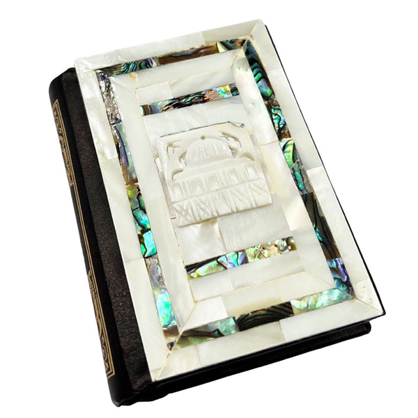 Genuine Mother of Pearl Quran Mus - hafPrayer BeadsSTLESS