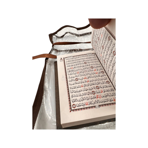 Quran with Beautiful CoverPrayer BeadsSTLESS