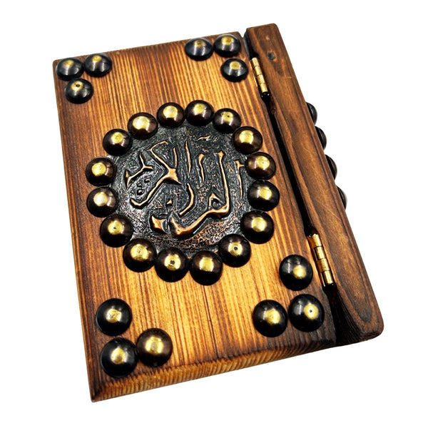 Wooden Cover QuranPrayer BeadsSTLESS